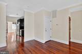 1829 Monroe Street - Photo 40