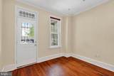 1829 Monroe Street - Photo 49