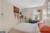 1829 Monroe Street - Photo 60