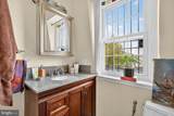 1829 Monroe Street - Photo 62
