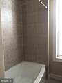 1727 Broad Street - Photo 15