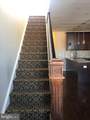 1727 Broad Street - Photo 3
