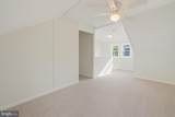 125 Ivy Lane - Photo 19