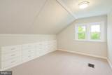 125 Ivy Lane - Photo 20