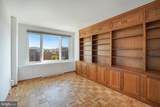 2475 Virginia Avenue - Photo 11