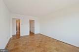 2475 Virginia Avenue - Photo 12