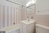 2475 Virginia Avenue - Photo 18