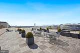 2475 Virginia Avenue - Photo 25
