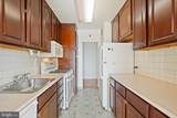 2475 Virginia Avenue - Photo 3