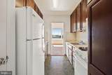 2475 Virginia Avenue - Photo 4