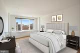 2475 Virginia Avenue - Photo 9