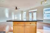 9480 Virginia Center Boulevard - Photo 14