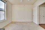 9480 Virginia Center Boulevard - Photo 23