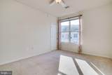 9480 Virginia Center Boulevard - Photo 34