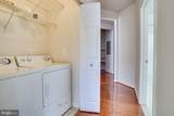 9480 Virginia Center Boulevard - Photo 39