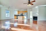 9480 Virginia Center Boulevard - Photo 6