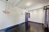 111 Broad Street - Photo 15