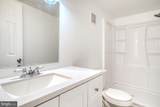 10520 Marriottsville Road - Photo 93