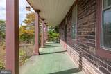 3059 Peters Mountain Road - Photo 13