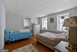 3059 Peters Mountain Road - Photo 29