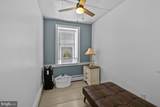 3059 Peters Mountain Road - Photo 30