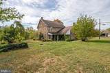 3059 Peters Mountain Road - Photo 8