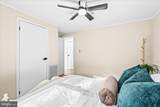 15 Lovelace Lane - Photo 21