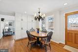 509 Hamilton Road - Photo 12