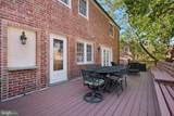 509 Hamilton Road - Photo 13