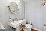 509 Hamilton Road - Photo 20