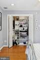 509 Hamilton Road - Photo 30