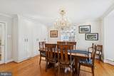 509 Hamilton Road - Photo 7