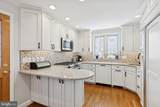 509 Hamilton Road - Photo 9