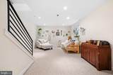 1600 Latona Street - Photo 10