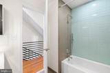 1600 Latona Street - Photo 17