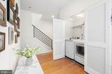 1600 Latona Street - Photo 19