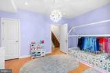 1600 Latona Street - Photo 21