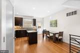 1600 Latona Street - Photo 6