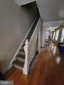2246 Carlisle Street - Photo 5