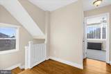 5010 Kenwood Avenue - Photo 19