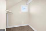 5010 Kenwood Avenue - Photo 26