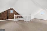 5010 Kenwood Avenue - Photo 27