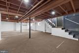 5010 Kenwood Avenue - Photo 45