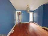 1705 Payson Street - Photo 7