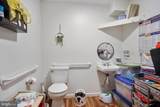 1786 Jacksonville Jobstown Road - Photo 14