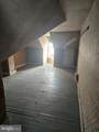 312 5TH Street - Photo 12