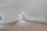 2372 Mount Zion Road - Photo 37