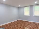 4502 Marple Street - Photo 4