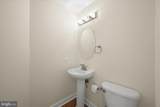 4314 Quanders Promise Drive - Photo 24