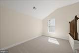 4314 Quanders Promise Drive - Photo 29